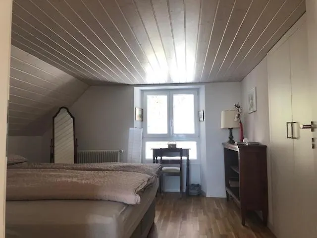 La Maison Des Copains 布洛奈